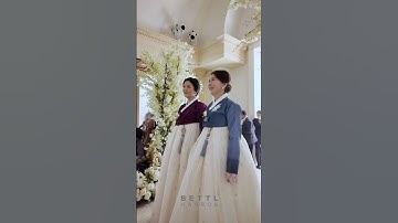 감동가득 혼주입장💐 웨딩홀에서 돋보이는 혼주한복 코디 #엄마한복 #결혼식한복 #shorts