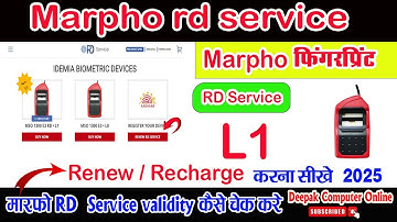 Morpho recharge kaise kare 2025 | Morpho l1 recharge kaise kare | Morpho L1 Renual Kaise kare |