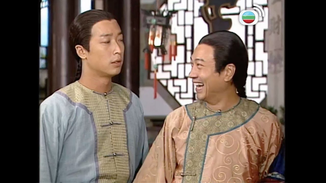 鐵血保鏢｜養子勞心勞力無功勞，親生仔靠擦鞋就上位？｜馬俊偉｜黎耀祥｜姚子羚｜黃智賢｜黎諾懿｜郭峰｜蔣志光