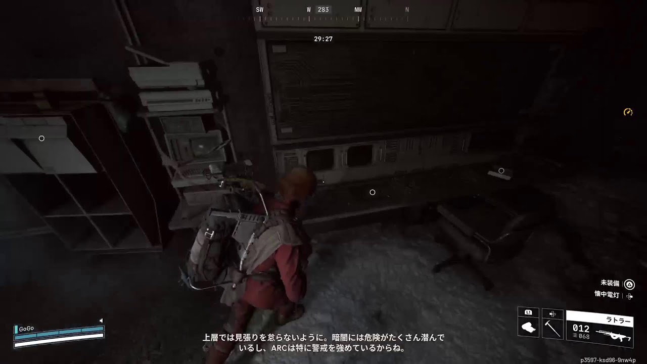 ハピタン参ります。