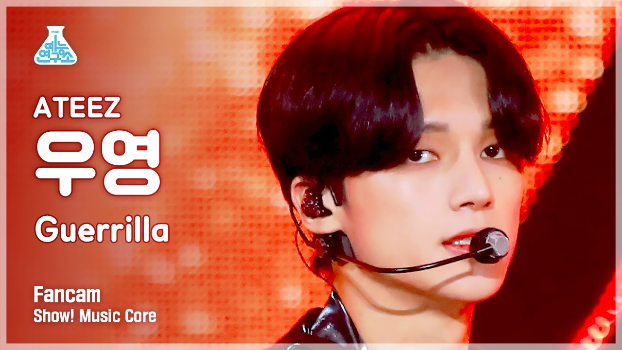[예능연구소] ATEEZ WOOYOUNG - Guerrilla(에이티즈 우영 - 게릴라) FanCam | Show! MusicCore | MBC220806방송