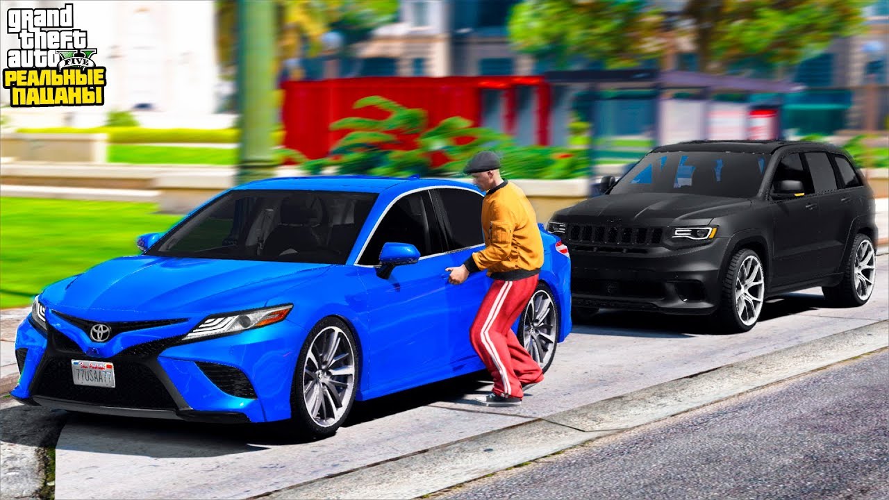 Camry 70 gta 5