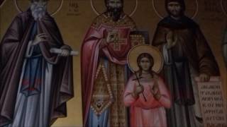 Церковь Миханьона, Салоники, Северная Греция продолжение Церковь Миханьона, Салоники, Северная Греция продолжение