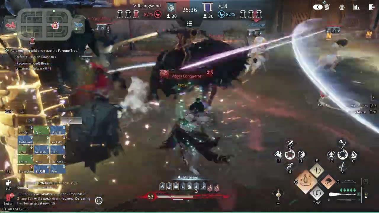 天国 vs V-RisingWind #1