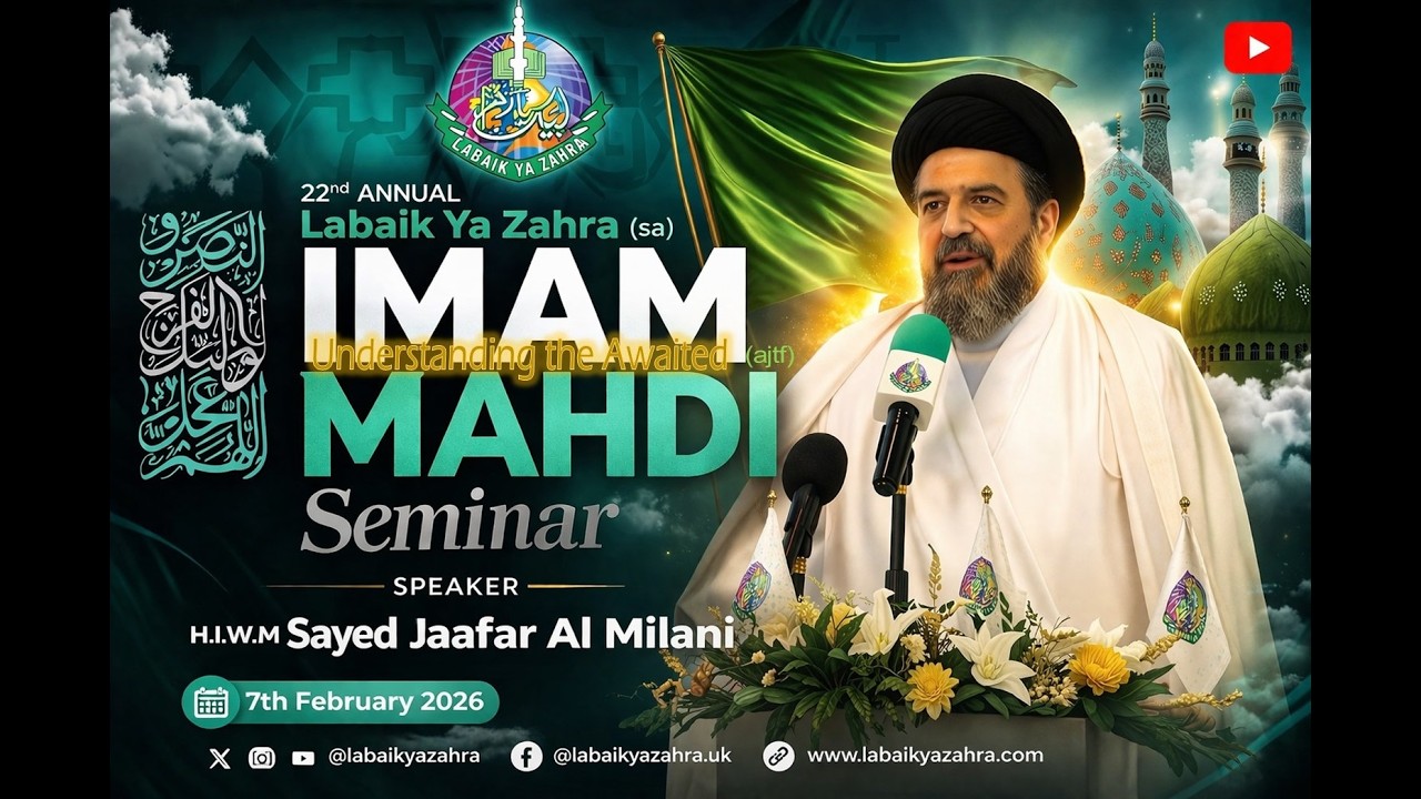 Sayed Jaafar Understanding Awaited Imam(aj) - By H.I.W.M. Sayed Jaafar Milani ...