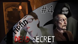 Dead Secret 2016 walkthrough part 4 the basement