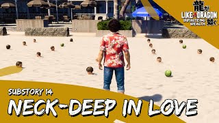 Like a Dragon:  Infinite Wealth - Substory 14: Neck-Deep in Love