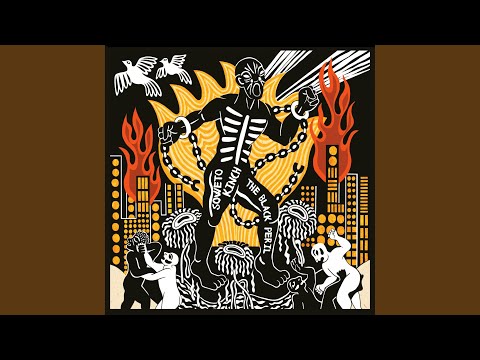 Soweto Kinch — Degeneration, Pt. I - Gateway to Armageddon