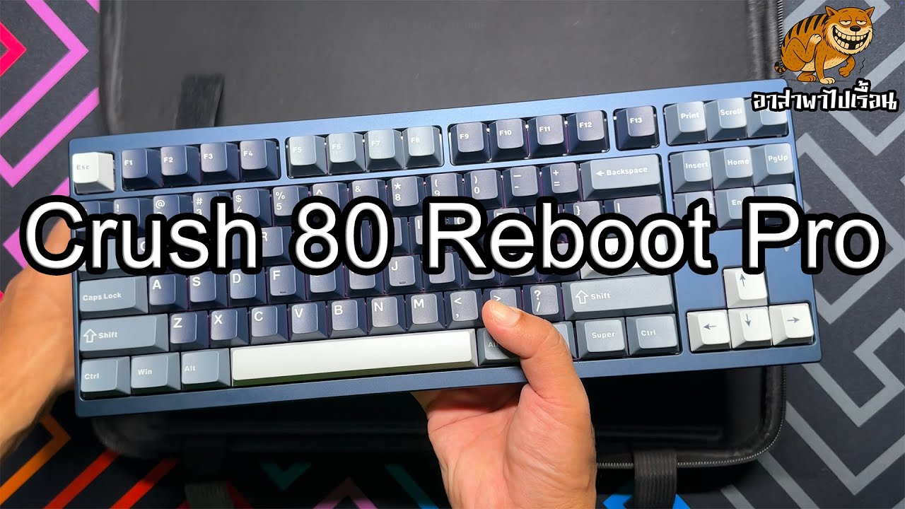 Wobkey Crush 80 Reboot Pro Unboxing Thai YouTube wobkey-crush-80-reboot-pro-unboxing-thai-youtube