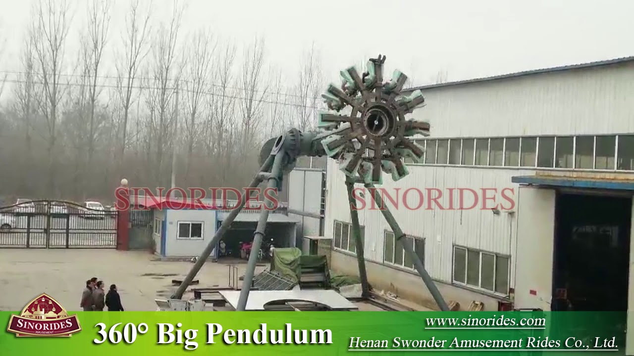 Test Video of Pendulum Ride 360° Fairground Rides for Sale - YouTube