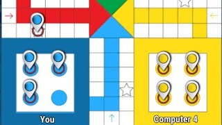 #ludoking#gaming#games#shortsfeed#viralshorts#live#youtubeshorts#video#new#ludoshorts#shortslive screenshot 3