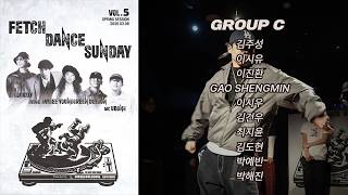 Group C - Preselection