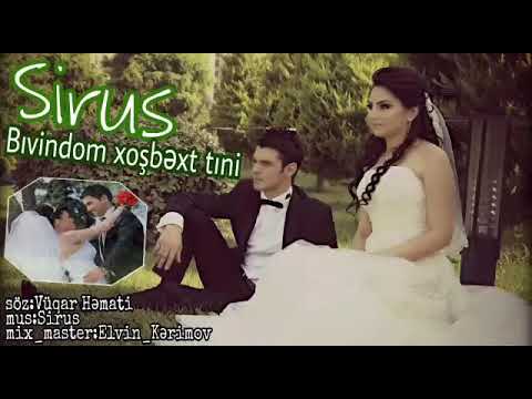 Talış mahnısı 2018 Sirus Talış Bıvindom xoşbəxt tıni