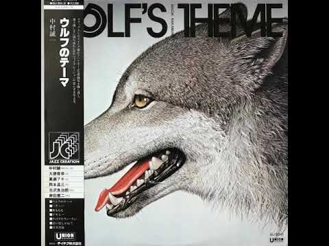 洋楽 WOLF: WOLF 洋楽 WOLF: WOLF 洋楽 WOLF: WOLF Stream Zx Wolf music