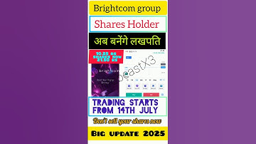 brightcom group share Big update today 😲😲😲😲🔥🔥 #stockmarket #sharemarket #brightcomgrouplatestnews