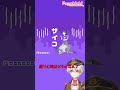 サイコ野郎がクリスマスのイルミネーションで写真撮る（？）だけです #サイコボーイ