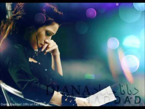 ديانا حداد
