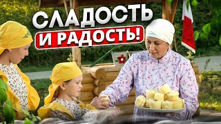 Tatar treat for children - urama and mish kabartmasi