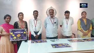 Poster release of Coding Competition on the Name of ICONCODERZ-2K26 at SRKR Engg College on 23rd feb