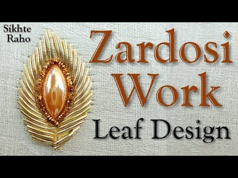 French Wire Hand Embroidery Tutorial for Beginners