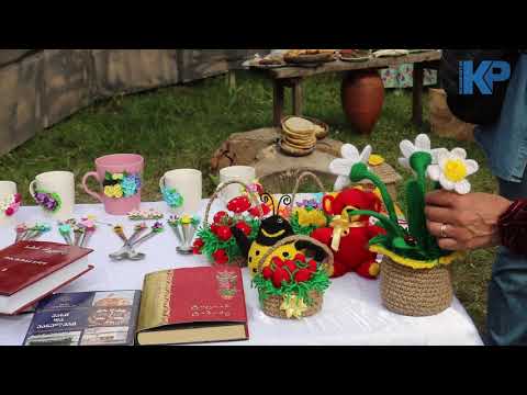 ორმაისობა 2019