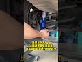🚗 ABM Shock Absorber Upgrade 🔧 | Car Suspension Installation | Smooth&SafeDrive | AutoRepair #short
