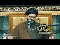 السيد محمد الصافي | مجلس عزاء الإمام موسى الكاظم (ع) – بغداد / سويب | جامع أئمة البقيع (ع)