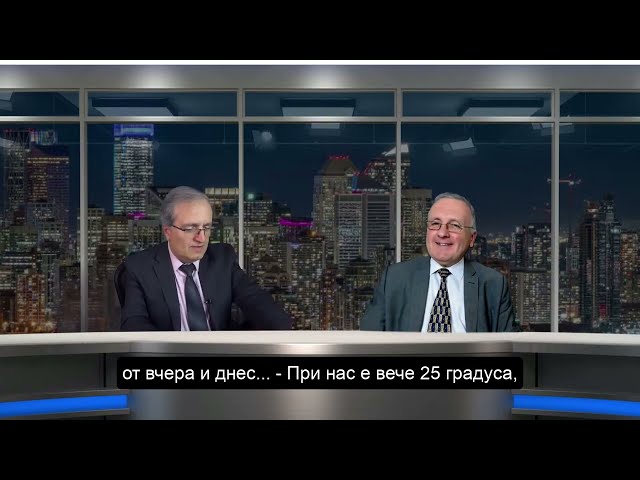 "Християни без маски" п-р Едуард Кешишян СУБТИТРИ