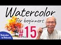 [[Eng sub] Shibasaki-Special | Watercolor painting tutorial for beginners