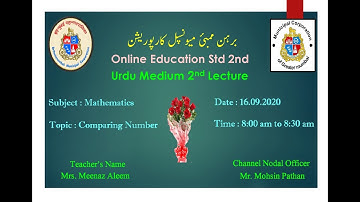 Bmc Edu Urdu Std 2nd Mathematics Comparing Number
