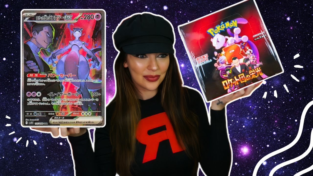 Chill Glory of Team Rocket Booster Box Opening
