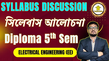 Diploma 5th Sem Electrical (EE) Syllabus Discussion | Subject-wise Guide | Polytechnic Electrical