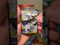 New Ascended Heroes Gengar Pack #pokemon #pokemoncards #pokemontcg