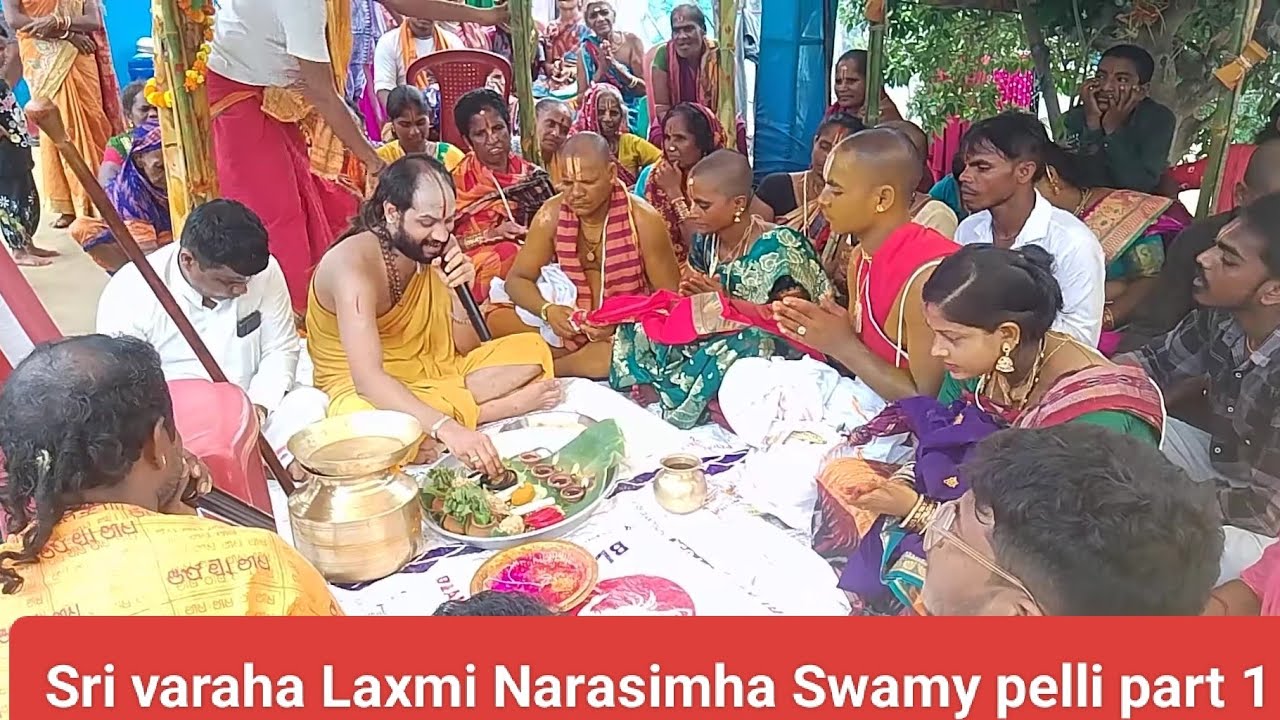 Devudu peli Markandi 29 06 2024 dasudu k Sairam @SrivariDasudu_Sairam jai laxmi Narasimha Swamy