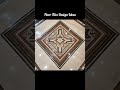 Floor Tiles Design Ideas 🏡💞#youtubeshorts #coimbatore #construction #reels #shorts