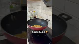粑粑嘛嘛煮的，最好吃 😋来直播买最新鲜的海鲜 😋 FB: May 林美凤