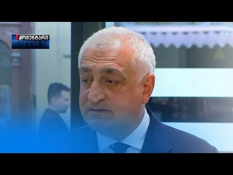 „ოცნება“  უკვე ემზადება ხელისუფლების გადასაბარებლად“ — მამუკა ხაზარაძის