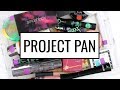 FINAL UPDATE! PRODUCTS I WANT TO USE UP IN 2017 | PROJECT PAN