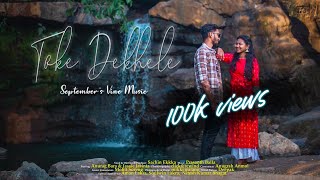 Toke Dekhele | Official Music Video | Sachin B. Ekka | Prasant Balla