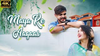 #MAYA KE AAGAAS  माया के आगास   Rishiraj & Monika  Bhupesh & Ishika  Rapper Ankit Thumb