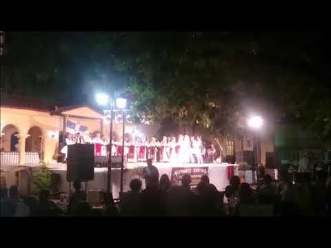Αγνάντεψα παπαδούλα μου