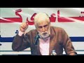 تۆفان عەبدوڵا پەشێو Tofan Abdullah Pashew تۆفان عەبدوڵا پەشێو Tofan Abdullah Pashew