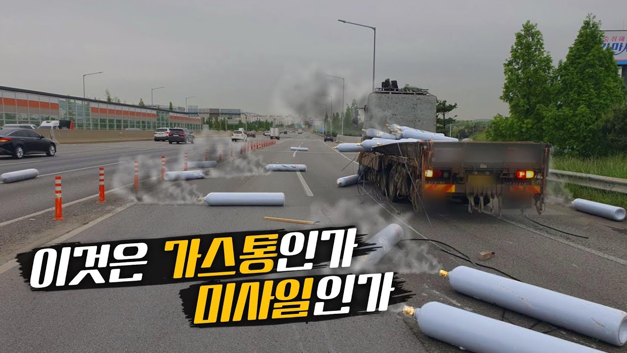 [맨인블박] 우리의 길,,,