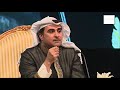 الشاعر خالد المريخي يقصف حضور امسيته من العنصر النسائي المتبرجات الشاعر خالد المريخي يقصف حضور امسيته من العنصر النسائي المتبرجات