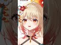 いつも口開いてる神 #新人Vtuber #shorts #Vtuber準備中 #エアプロ #朱城スザク