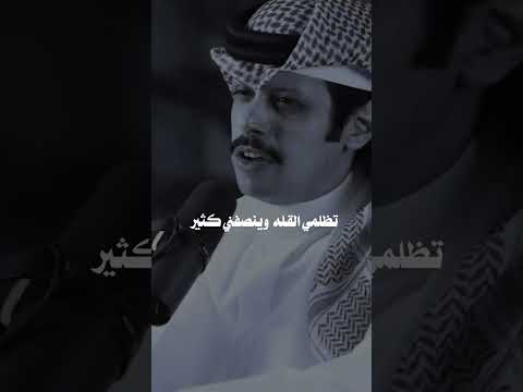 يارب ترزقني من الخير الوفير فهد العدواني اكسبلورر Fyp