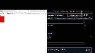 jQuery Effects - Animation و jQuery Stop Animations
