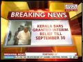 Kerala bars temporary relief until