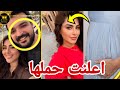 Sara Malas Confirms Her Pregnancy Asso And Mariam S Cannes Film Festival Look Causes A Stir 