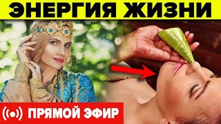 Принципы Здорового Питания Которые От Нас Скрыли! Наталья Минченко